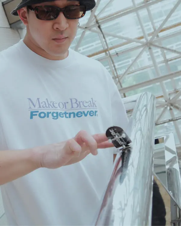 2025MAKEORBREAK 5