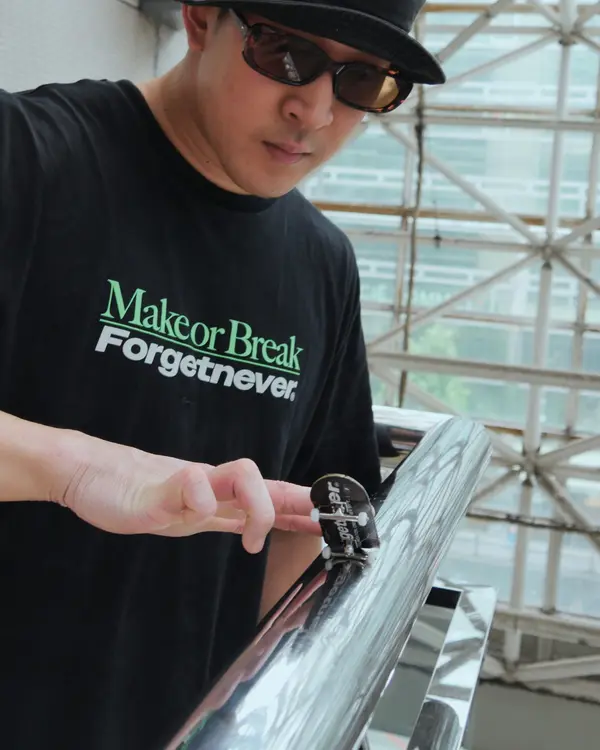 2025MAKEORBREAK 8