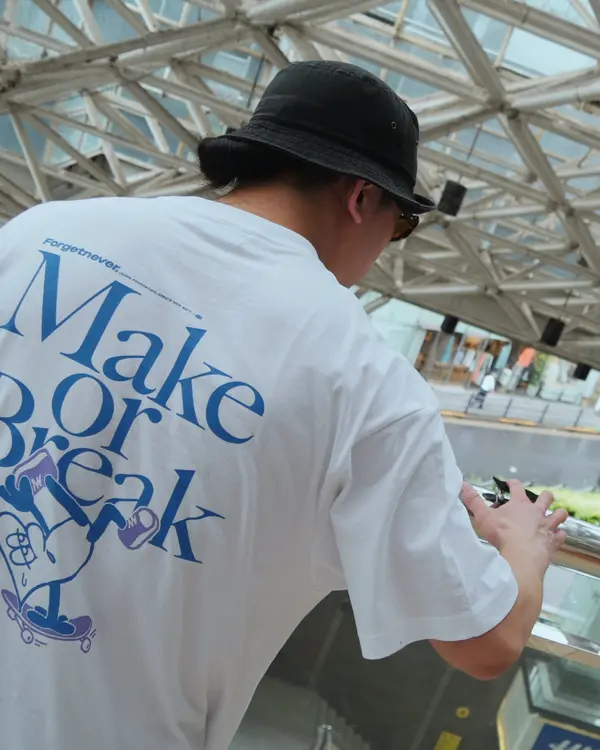 2025MAKEORBREAK 12